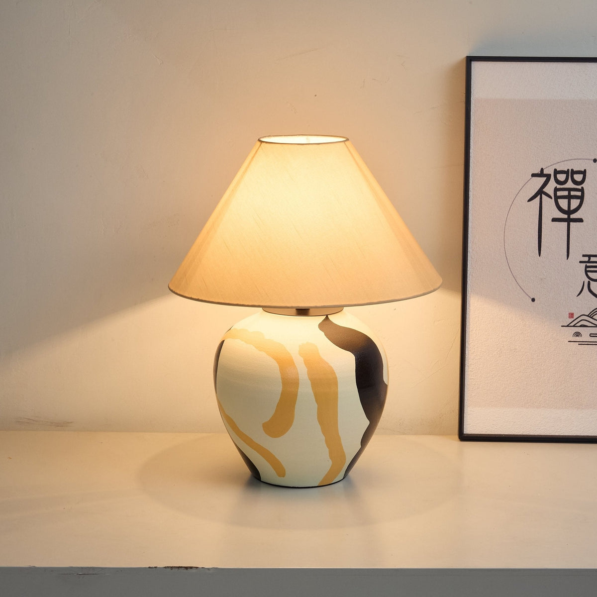 Ceramic Abstract Pattern Table Lamp