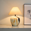 Ceramic Abstract Pattern Table Lamp