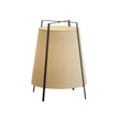Oriental Fabric Shade Table Lamp