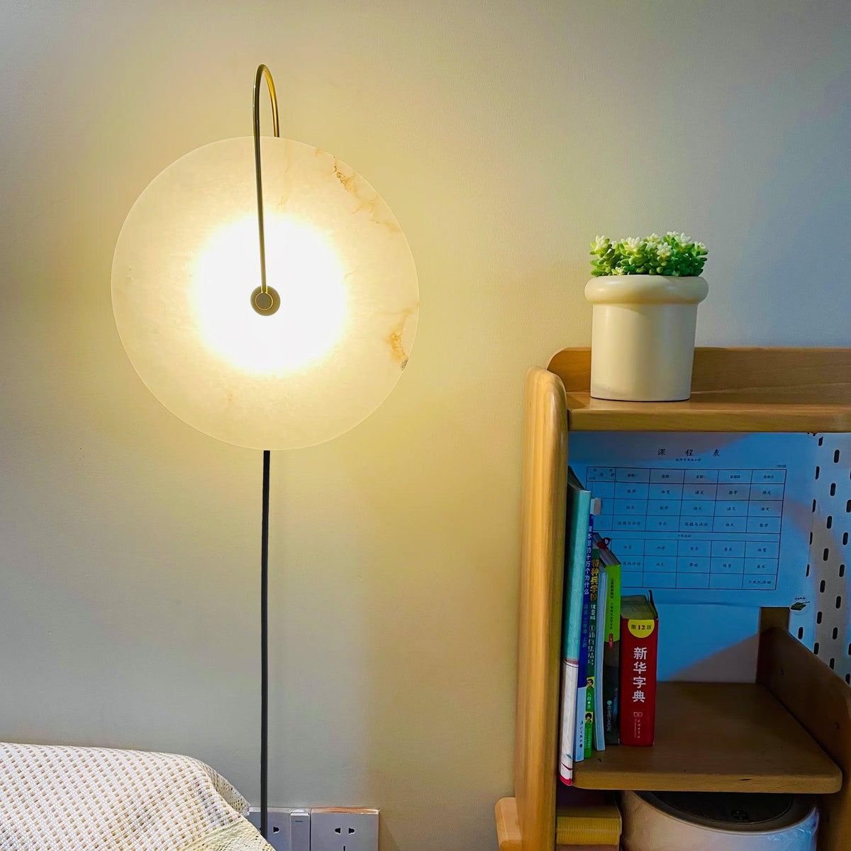 Alabaster Disc LED Plug-In Wall Lamp