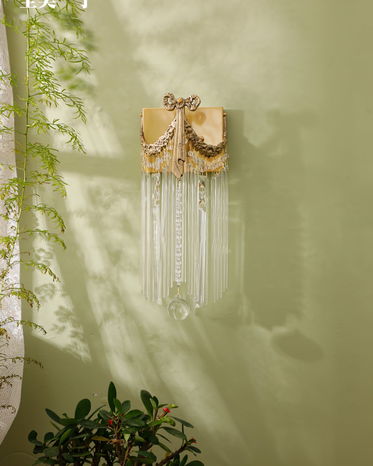 Calvrane Crystal Bowtie Brass Wall Sconce