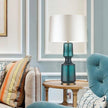 Tinted Glass & Metal Accent Table Lamp