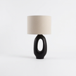Amara Sculptural Table Lamp