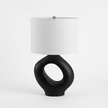 Amara Sculptural Table Lamp