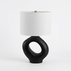 Amara Sculptural Table Lamp
