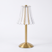 Gold Metal Faceted Cordless Table Lamp